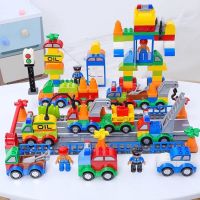 儿童百变汽车城市警车大颗粒兼容积木拼装玩具男女孩