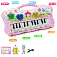 儿童电子琴玩具女孩宝宝乐器早教音乐初学可弹奏钢琴发光钢|配送充电电池((收藏送琴谱贴画)) [升级款]青蓝色手提琴双供电