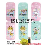 宝宝儿童音乐仿真电话机玩具早教多功能故事机打电话闪光座机|[小手机-赠电池+挂绳]颜色款式随机 单品