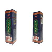 4个头四川长泸州大贰条蜀川水浒扑克全新96张10副装|泸州大贰(30副)