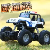 大号警车灯光音乐双回力惯性涂鸦儿童攀爬模型抗耐摔玩具车