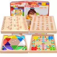 五子棋儿童游戏棋多功能棋盘斗兽棋学生棋类玩具跳棋|超大号四合一A[跳棋军棋象棋]