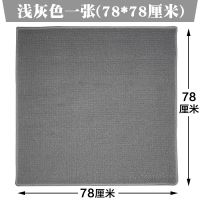 麻将布桌布垫家用加厚麻将布 手搓棋麻将垫子消音防滑麻将毯|浅灰色一张(78*78CM)