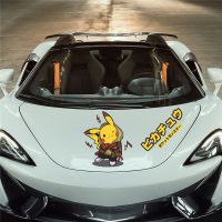 皮卡丘车贴汽车贴纸卡通可爱车门划痕遮挡车身贴纸创意个性车贴纸|碰撞摇滚[引擎盖一张]