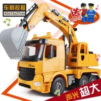 儿童玩具车搅拌车挖掘机工程车消防环卫车大号音乐男孩泥罐惯性车|大号车载挖掘机|音乐惯性送人偶
