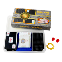 纸麻将扑克pvc全塑料防水麻将纸迷你旅行便携纸麻将|黑玫瑰麻将扑克套装(送收纳袋) 默认