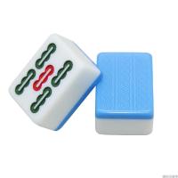 送礼 大码家用手打麻将 中大号手搓麻将 42 44大号麻将|一级麻将42#蓝[144张]