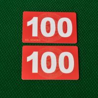 棋室专用筹码卡片麻将馆方形筹码子塑料双面筹码币娱乐代金币|面值40张[祥云款]