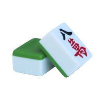 送礼 大码家用手打麻将 中大号手搓麻将 42 44大号麻将|一级麻将42#绿[144张]