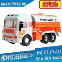 儿童惯性玩具车大音乐惯性洒水车油罐工程车冷冻车邮政车故事唐诗|大号油罐车【音乐.故事.声光】 普通电池版