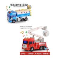 儿童惯性玩具车大音乐惯性洒水车油罐工程车冷冻车邮政车故事唐诗|蓝洒水车+消防车【可喷水】灯光音乐 普通电池版