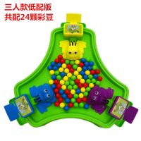 疯狂贪吃青蛙吃豆玩具趣味亲子互动桌面游戏儿童玩具1-3-6岁|大号[三人款]绿色 标配版48颗彩豆