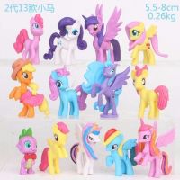 全套12款7cm宇宙公主手办玩具迷你模型摆件公仔节日礼物|13款(7cm)