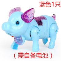 网红牵绳小猪电动玩具会唱歌走路电动猪发光音乐会叫的小狗狗玩具|蓝色:投影猪1只 低配自备电池(送一个小猪猪)