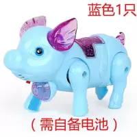 网红牵绳小猪电动玩具会唱歌走路电动猪发光音乐会叫的小狗狗玩具|蓝色:投影猪1只 标配送普通电池(送一个小猪猪)