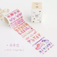 色彩研究所猜猜盒手帐和纸胶带 球球风卡通人物梦幻小清新diy贴纸|马卡龙-75mm*3m