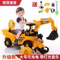 儿童扭扭车挖掘机大号玩具音乐工程学步车男孩挖土机可坐可骑