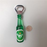 3d立体仿真洋酒瓶啤酒瓶开瓶器瓶起子启子冰箱贴磁贴吸铁石磁性贴|嘉士伯car开瓶器 大