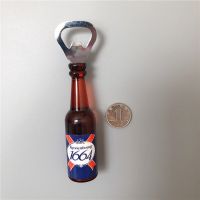 3d立体仿真洋酒瓶啤酒瓶开瓶器瓶起子启子冰箱贴磁贴吸铁石磁性贴|1664开瓶器 大