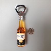 3d立体仿真洋酒瓶啤酒瓶开瓶器瓶起子启子冰箱贴磁贴吸铁石磁性贴|科罗娜开瓶器 大