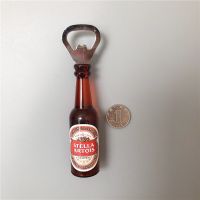 3d立体仿真洋酒瓶啤酒瓶开瓶器瓶起子启子冰箱贴磁贴吸铁石磁性贴|STELLAARTOIS开瓶器 大