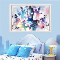 奥特曼墙贴纸儿童房墙纸自粘卧室男孩房间装饰墙壁纸卡通贴纸墙画|立体窗奥特曼五