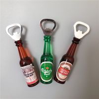 3d立体仿真洋酒瓶啤酒瓶开瓶器瓶起子启子冰箱贴磁贴吸铁石磁性贴|自选3个款式备注 大