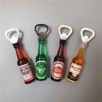 3d立体仿真洋酒瓶啤酒瓶开瓶器瓶起子启子冰箱贴磁贴吸铁石磁性贴|自选4个款式备注 大