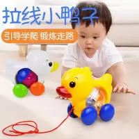 宝宝拖拉学步玩具车幼儿园1-3岁儿童牵引手拉绳响铃鸭子拉线小狗|拉线鸭子 两个