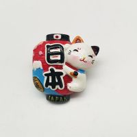 日式风格立体本熊招财猫富士山冰箱贴旅游3d树脂 ins磁性贴磁扣贴|日本灯笼猫
