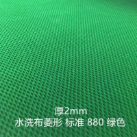 自动麻将机桌布正方形台面布配件家用消音麻将桌台布垫子加厚桌面|水洗布菱形标准880绿色 默认