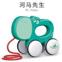 婴儿拖拉玩具1-3岁宝宝爬行儿童手拉动物拉绳牵引幼儿学步车走路|河马先生