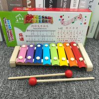 儿童专业打击乐器8音手敲木琴 音乐早教木质制早教婴儿玩具|敲琴