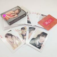 日本女u美女扑克性感影星艺术扑克54张明星收藏礼品美图扑克|翼