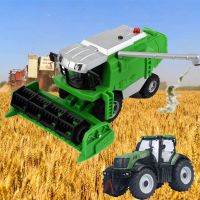 合金工程车拖拉机车模玩具模型 农夫车耕地牵引车小麦联合收割机