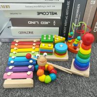 儿童专业打击乐器8音手敲木琴 音乐早教木质制早教婴儿玩具|敲琴+套住+扭扭虫+彩虹塔+小绕珠