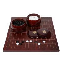 檀色楠竹围棋套装仿玉棋子竹罐折叠棋盘成人儿童五子棋|红色竹盘+红色竹罐+仿玉围棋子