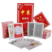 10副装扑克正好万牛三彩曲别针纸成人朴克|中莱[10副]
