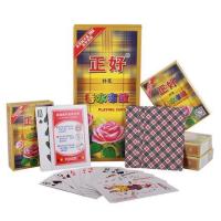 10副装扑克正好万牛三彩曲别针纸成人朴克|正好香水布纹[10副]