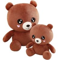 可爱宝宝熊毛具表白娃娃熊猫公仔爱心棕熊玩偶礼物女孩