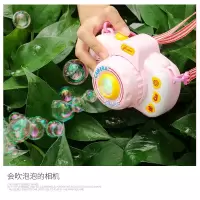 抖音同款网红照相机吹泡泡机电动全自动音乐儿童玩具泡泡枪送女友