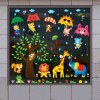 幼儿园装饰双面贴画玻璃窗贴纸自粘门贴儿童房卡通动物防水墙贴|大树和动物雨伞各一张 大