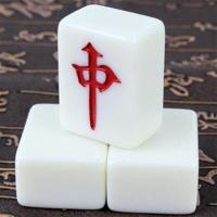 一级中级晶玉麻将象牙白玉中号大号384244手搓白玉石家用麻将|44MM麻将+骰子(基本的配置)