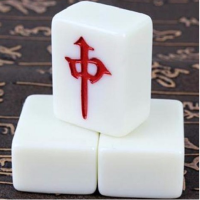 一级中级晶玉麻将象牙白玉中号大号384244手搓白玉石家用麻将|38MM麻将+骰子+提包(标配)