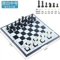 中国象棋国际象棋儿童小学生磁石棋子磁性折叠棋盘玩具套装|磁性国际象棋(中)号