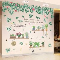小清新卡通创意ins风植物文字墙贴纸温馨客厅卧室宿舍自粘墙贴画|绿荫萌萌+绿荫盆栽