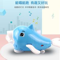 仿真动物鱼跑得快发光投影音乐摇摆小鱼会跑唱歌电动玩具男孩女孩|电动声光海豚[蓝色] 充电版