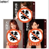 创意扑克夫妻情侣前戏调情扑克激情玩具成人女u扑克情人礼物|体位1付+3付女忧