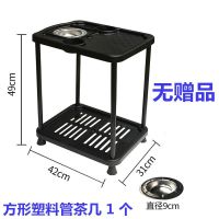 全自动麻将机茶几麻将桌麻将馆茶几棋室塑料茶几烟灰缸茶水架杯|缕空板-加厚方形塑料管茶几一个
