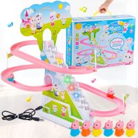 抖音社会人小猪充电爬爬梯 儿童灯光音乐电动轨道玩具|供电版六只小猪 小号邮购盒版